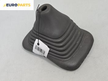 Маншон за скоростен лост за Toyota Corolla E11 Liftback (04.1997 - 01.2002)