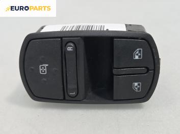 Бутони ел. стъкла и огледала  за Opel Corsa D Hatchback (07.2006 - 08.2014)