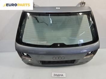 Заден капак за Audi A4 Avant B7 (11.2004 - 06.2008), 4+1 вр., комби, позиция: задна