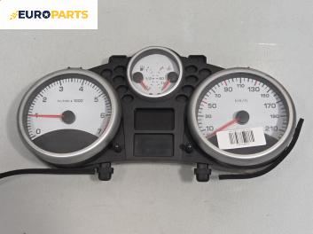 Километраж за Peugeot 206 + Hatchback (01.2009 - 08.2013) 1.1, 60 к.с., № 9666637180