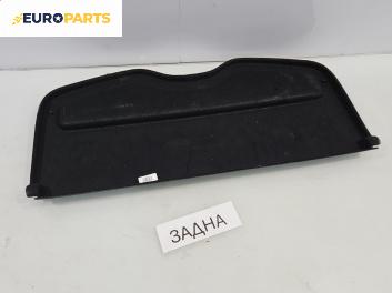 Кора багажник за Renault Clio III Hatchback (01.2005 - 12.2012)