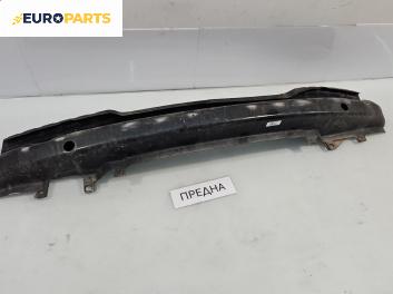 Основа броня за Skoda Octavia I Hatchback (09.1996 - 12.2010), позиция: предна