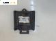 Компютър газова уредба за Peugeot 206 + Hatchback (01.2009 - 08.2013), № 110R-006045