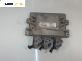 Компютър двигател за Renault Clio III Hatchback (01.2005 - 12.2012) 1.2 16V (BR02, BR0J, BR11, CR02, CR0J, CR11), 75 к.с., № 8200522357