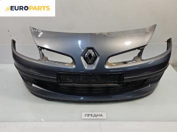 Предна броня за Renault Clio III Hatchback (01.2005 - 12.2012), позиция: предна