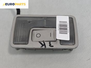 Плафон за Audi A4 Avant B7 (11.2004 - 06.2008)