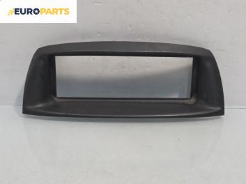 Интериорна пластмаса километраж за Fiat Punto Hatchback II (09.1999 - 07.2012)