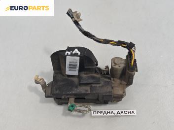 Брава на врата за Fiat Punto Hatchback II (09.1999 - 07.2012), позиция: предна, дясна