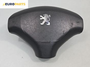 Airbag за Peugeot 5008 Minivan (06.2009 - 03.2017), позиция: предна