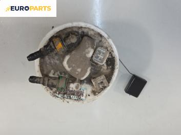 Подкачваща помпа за Mazda 6 Sedan I (06.2002 - 12.2008) 2.0 DI, 121 к.с.