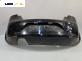 Задна броня за Seat Leon Hatchback II (05.2005 - 12.2012), позиция: задна