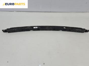 Държач броня за Volkswagen Polo Hatchback V (01.2005 - 12.2009), позиция: задна