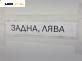 Пружина за ходова част за Lancia Lybra Station Wagon (07.1999 - 10.2005), позиция: задна