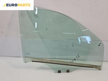 Странично стъкло за Dacia Dokker Express (11.2012 - ...), 2+1 вр., позиция: предна, дясна