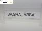 Пружина за ходова част за Seat Leon Hatchback II (05.2005 - 12.2012), позиция: задна