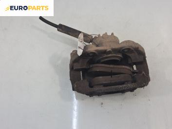 Спирачен апарат за Peugeot 307 Hatchback (08.2000 - 12.2012), позиция: предна, лява
