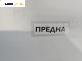 Кора под чистачки за Renault Trafic II Box (03.2001 - 05.2014)