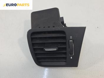 Духалка парно за Subaru Legacy IV Wagon (09.2003 - 12.2009)