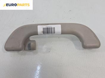 Ръкохватка за таван за Subaru Legacy IV Wagon (09.2003 - 12.2009), позиция: предна, дясна