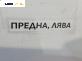 Кора врата за Fiat Bravo II Hatchback (11.2006 - 06.2014), позиция: предна, дясна