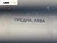 Шенкел главина за Audi A3 Sportback I (09.2004 - 03.2015), позиция: предна, лява