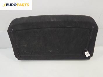 Кора багажник за Fiat Bravo II Hatchback (11.2006 - 06.2014)
