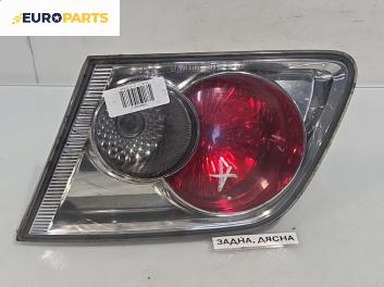 Вътрешен стоп за Mazda 6 Sedan I (06.2002 - 12.2008), позиция: дясна