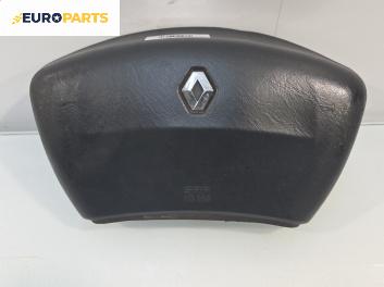 Airbag за Renault Trafic II Box (03.2001 - 05.2014), позиция: предна