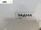 Задна броня за BMW 5 Series E60 Touring E61 (06.2004 - 12.2010), позиция: задна