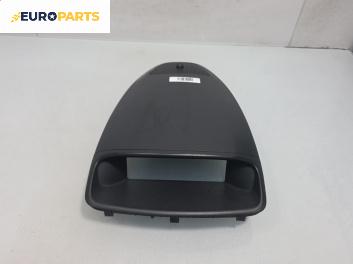 Дисплей за Opel Corsa D Hatchback (07.2006 - 08.2014) 1.2, 80 к.с.
