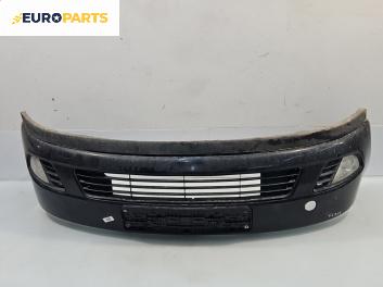 Предна броня за Ford Fiesta V Hatchback (11.2001 - 03.2010), позиция: предна