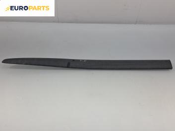 Външни лайсни за Fiat Stilo Multi Wagon (01.2003 - 08.2008), позиция: лява