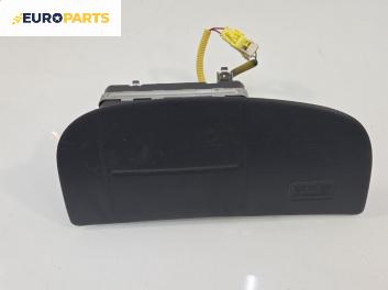 Airbag за Daihatsu Gran Move Minivan (10.1996 - 08.2002), позиция: предна