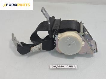 Предпазен колан за BMW 5 Series E60 Touring E61 (06.2004 - 12.2010), позиция: задна, лява