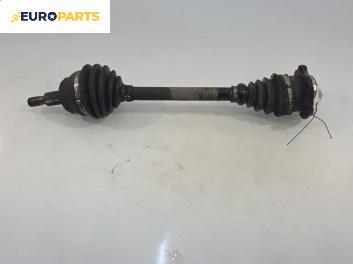 Полуоска за Volkswagen Golf IV Hatchback (08.1997 - 06.2005) 1.6, 102 к.с., позиция: предна, лява, автоматик