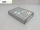 Аудио усилвател за Chrysler 300 C Touring (09.2004 - 12.2010), № 05059073AN