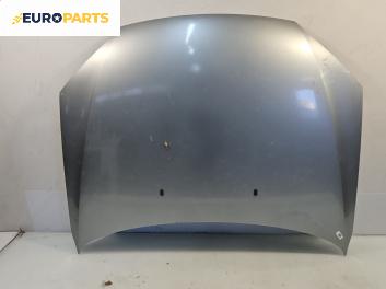 Преден капак за Ford Mondeo III Turnier (10.2000 - 03.2007), 4+1 вр., комби, позиция: предна