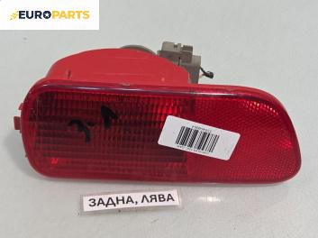 Стоп в броня за Chrysler 300 C Touring (09.2004 - 12.2010), позиция: лява