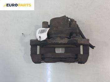 Спирачен апарат за Ford Fiesta V Hatchback (11.2001 - 03.2010), позиция: предна, дясна