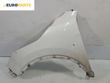 Калник за Nissan Qashqai II SUV (11.2013 - ...), позиция: предна, лява