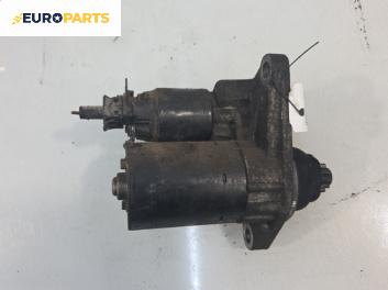Стартер за Volkswagen Polo Hatchback IV (10.2001 - 12.2005) 1.4 16V, 75 к.с.