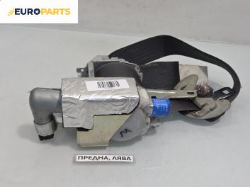 Предпазен колан за Mitsubishi Lancer VIII Sedan (03.2007 - 08.2017), позиция: предна, лява