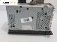 Автокасетофон за Chrysler Voyager Minivan III (01.1995 - 03.2001), № P4704345-G
