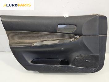 Кора врата за Mazda 6 Station Wagon I (08.2002 - 12.2007), позиция: предна, лява