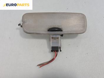 Плафон за Mercedes-Benz Vito Bus (638) (02.1996 - 07.2003)
