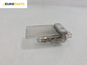 Плафон за Ford Mondeo III Turnier (10.2000 - 03.2007)