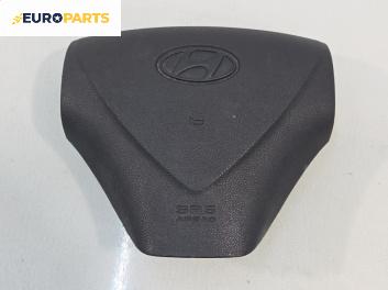 Airbag за Hyundai Getz Hatchback (08.2002 - ...), позиция: предна