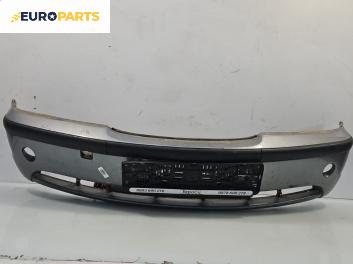 Предна броня за BMW 3 Series E46 Sedan (02.1998 - 04.2005), позиция: предна