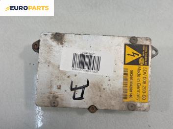 Xenon баласт за Opel Signum Hatchback (05.2003 - 12.2008), № 5DV00829000