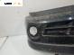 Предна броня за Hyundai Getz Hatchback (08.2002 - ...), позиция: предна
